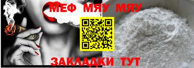 марихуана Кимры