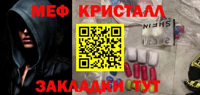 марихуана Кимры