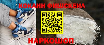 марихуана Кимры
