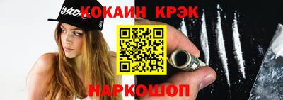 марихуана Кимры