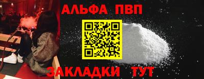 марихуана Кимры