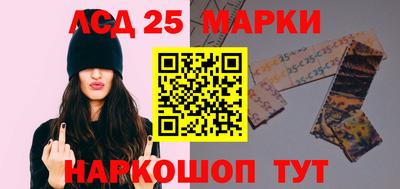 марихуана Кимры
