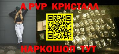 марихуана Кимры