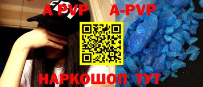 марихуана Кимры