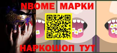 марихуана Кимры