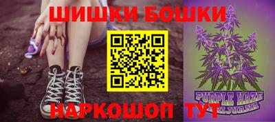 марихуана Кимры