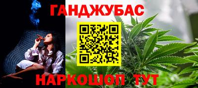 марихуана Кимры