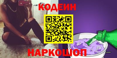 марихуана Кимры