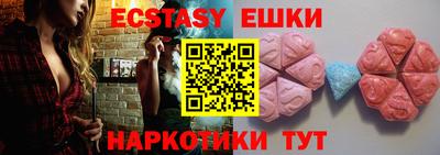 марихуана Кимры