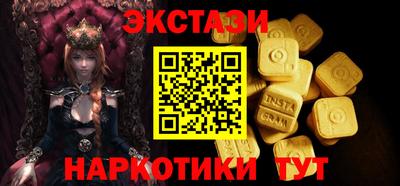марихуана Кимры