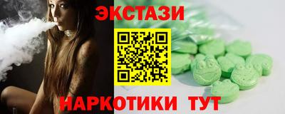 марихуана Кимры