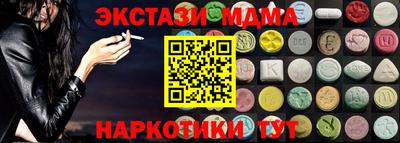 марихуана Кимры