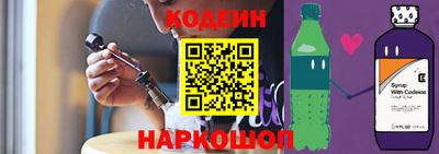 spice Кингисепп