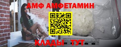 марихуана Кимры