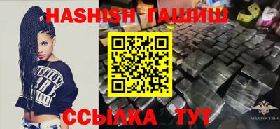 spice Кингисепп